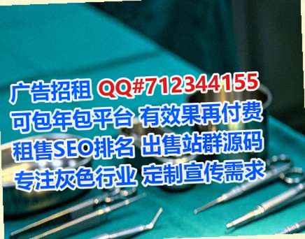 徐汇孕母会计服务经营部